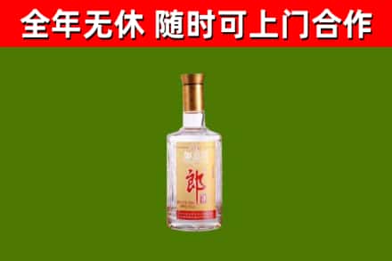 大理回收郎酒